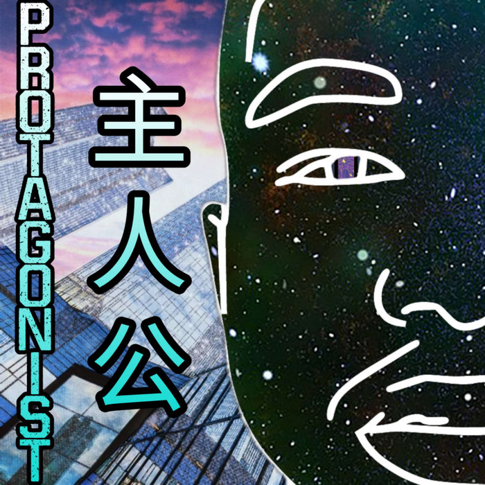 Unlucky Protagonist