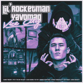 洋楽 Lil' Man The Confession CD G-RAP G-rap/Lil´ Man/The Confessionの通販はau PAY マーケット - 輸入雑貨