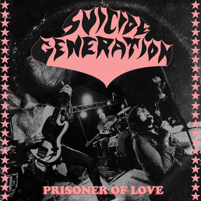 FSR044 Suicide Generation - Prisoner of love (EP) | Suicide