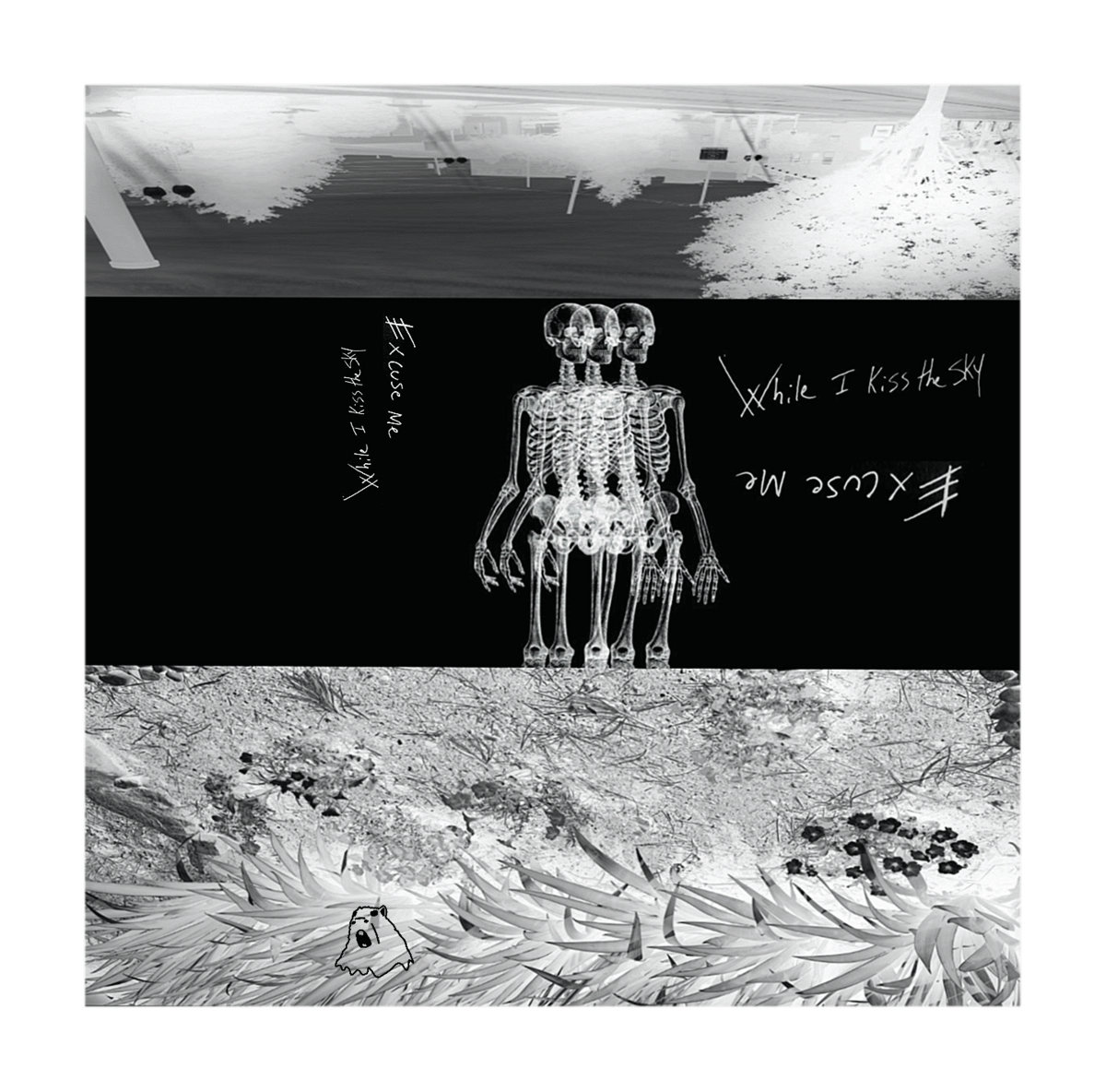 iwishiwasraining - excuse me while i kiss the sky