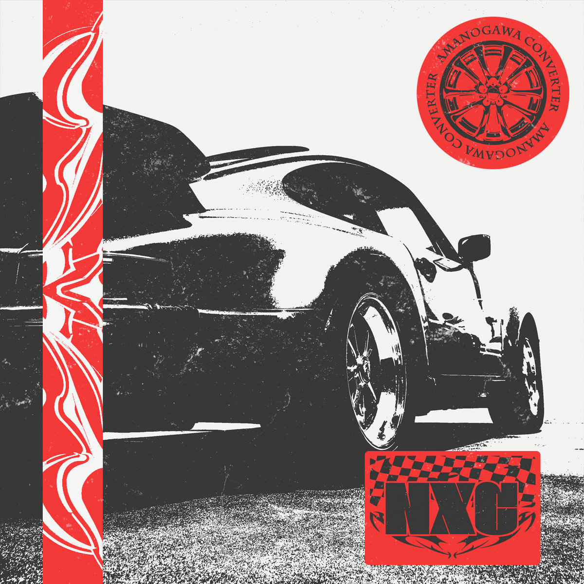 Quantum Jungle | サイケアウツ | MAD BREAKS