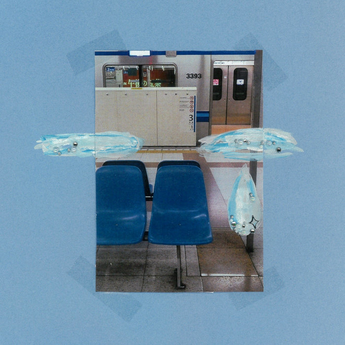 不可逆 | ネジティブパンチ | nesitivepunch