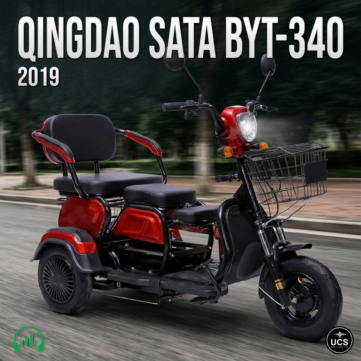 Qingdao Sata BYT-340 2019 power mobility wheelchair scooter