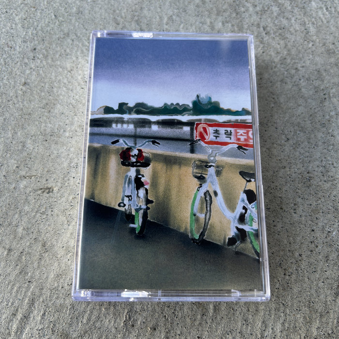 2401 | DJ SUNDAE | AFT MXX