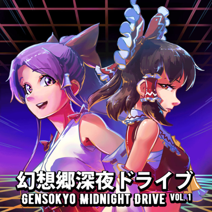 Yu&#39;s Purple Shadow 幻影の街 [DVD] Amazon.co.jp: Yu's Purple Shadow 幻影の街 [DVD](品