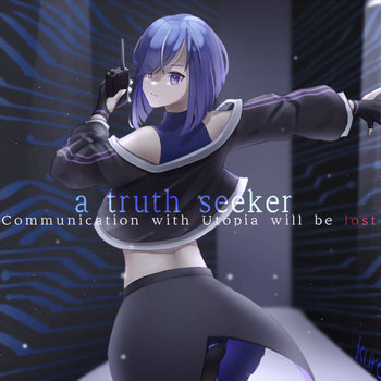 Music | kuro