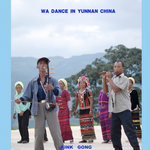 WA DANCE IN YUNNAN CHINA