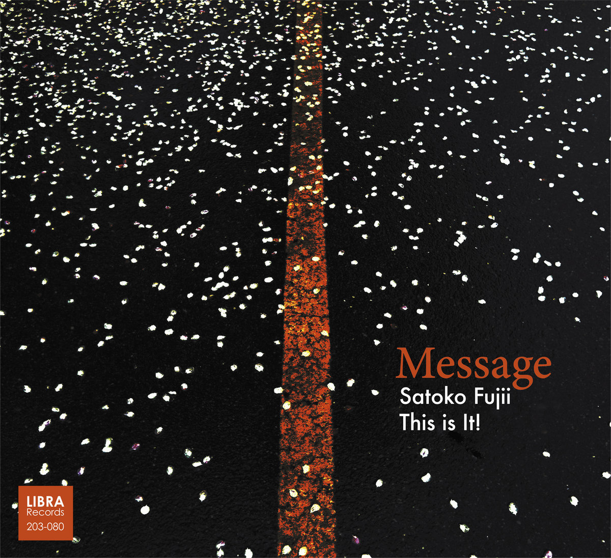 【ファンクラブ限定ソノシート！】KATE BUSH/1985 MESSAGE ファンクラブ限定ソノシート！】KATE BUSH/1985 MESSAGE レコード