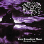 Upon Promeathean Shores (Unscriptured Waters)