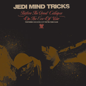 "Before the Great Collapse / On The Eve Of War" (Red Vinyl 12") cover