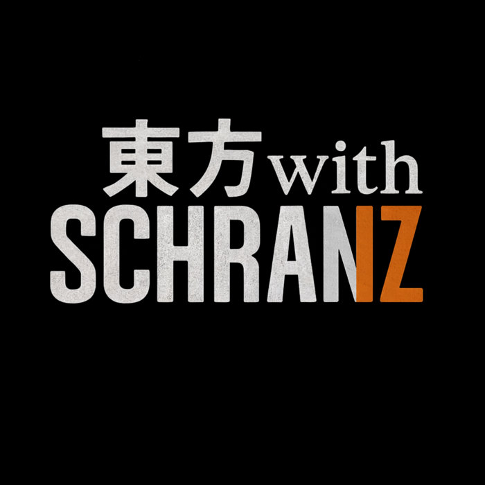 TKG - Touhou Music Database