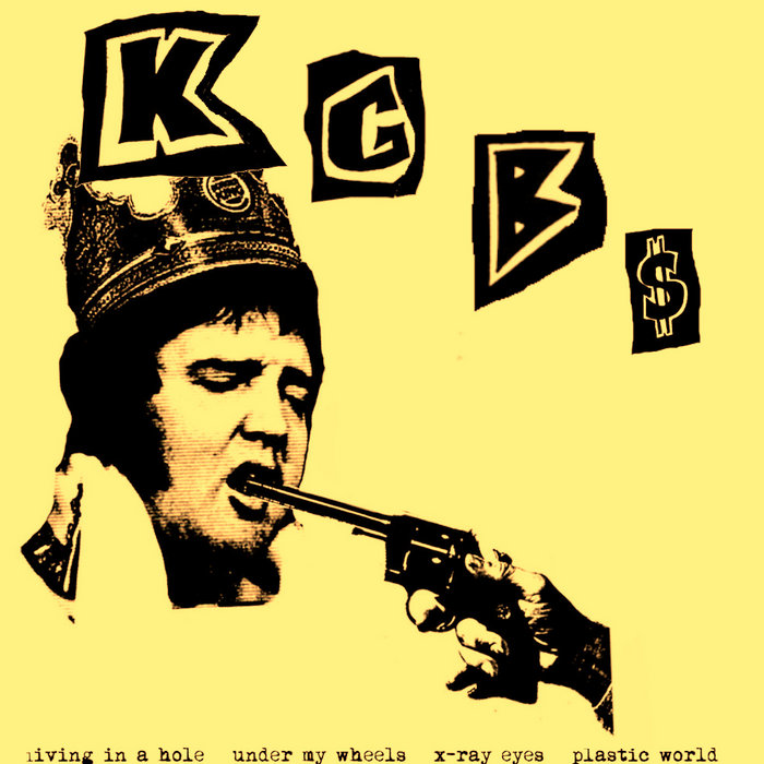 K.G.B's Kool & the Gang Bangers