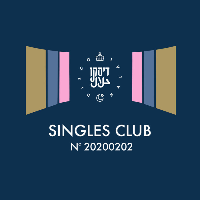 Singles Anthem Anthem Indieveed Disco Halal