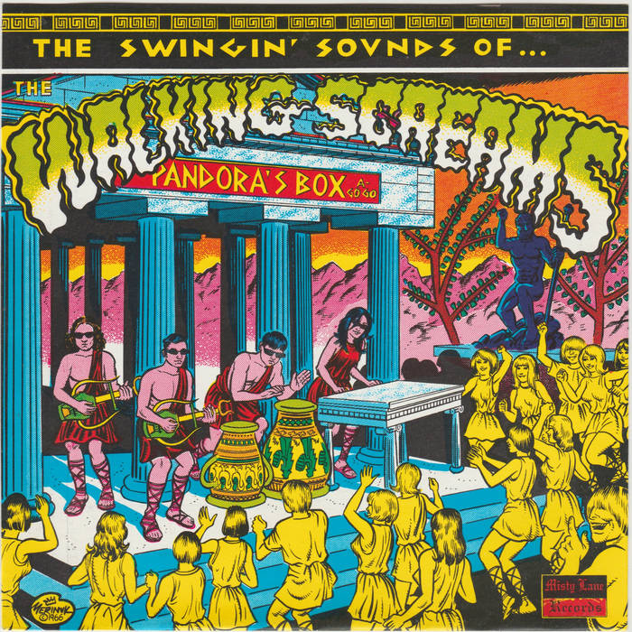 THE WALKING SCREAMS EP | MISTY LANE MUSIC
