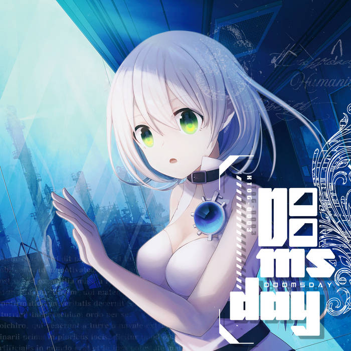 Doomsday | 鋼鉄音源 | steelplus