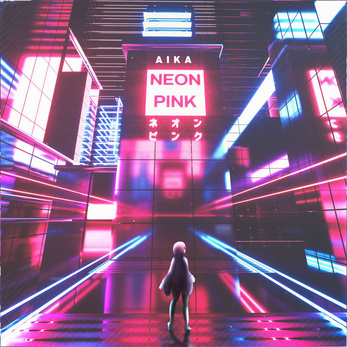 Aika - Neon Pink EP Cover