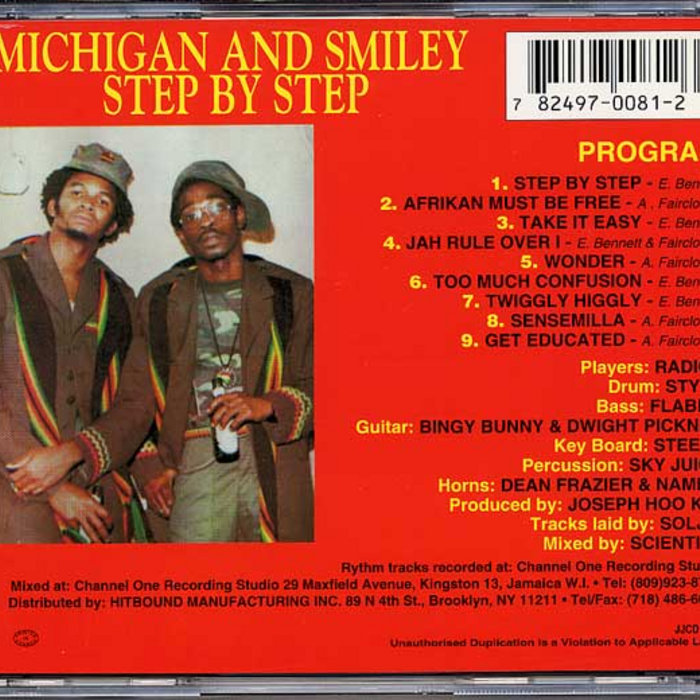 STEP BY STEP | Michigan & Smiley | General Smiley