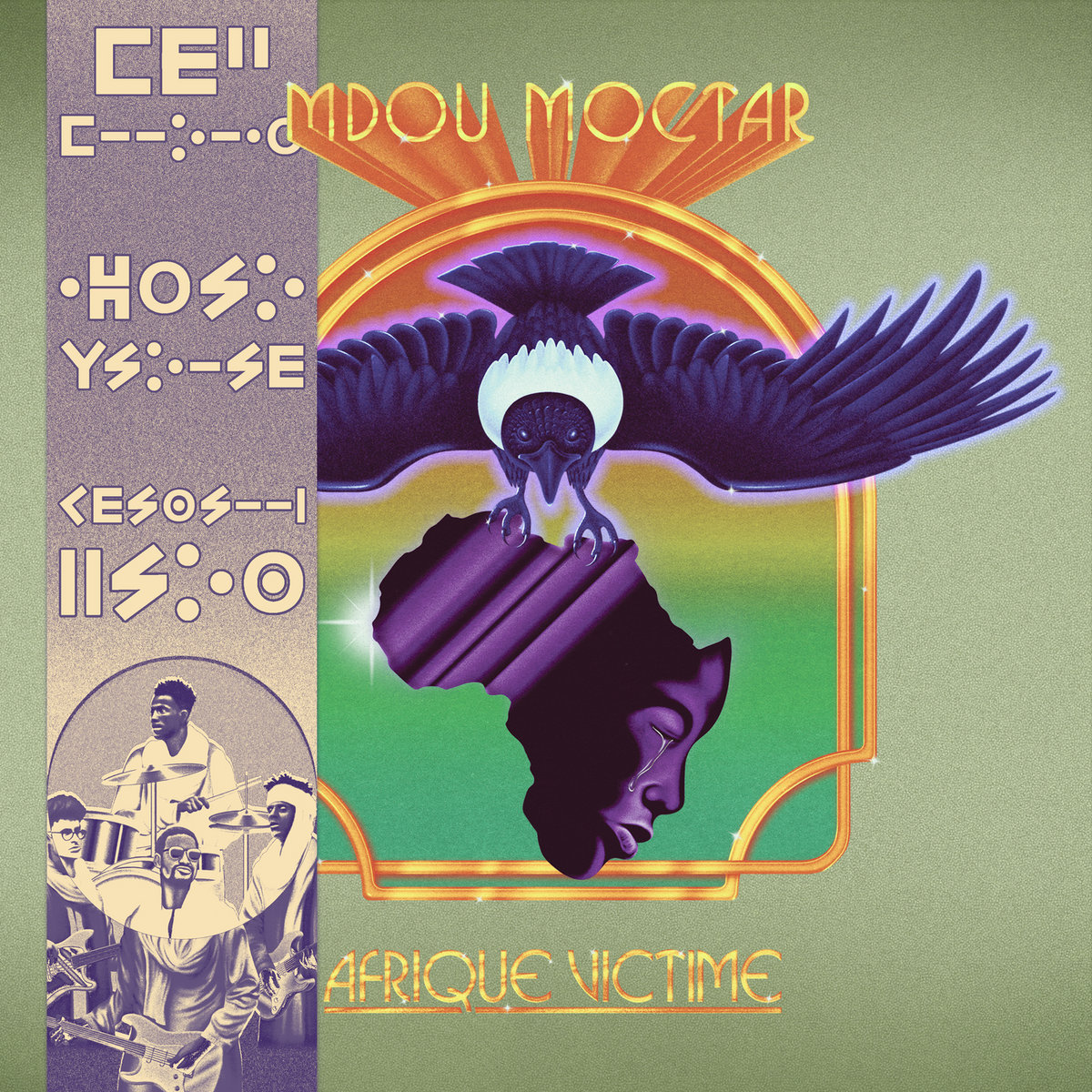 Afrique Victime (Deluxe Edition) (24-bit)