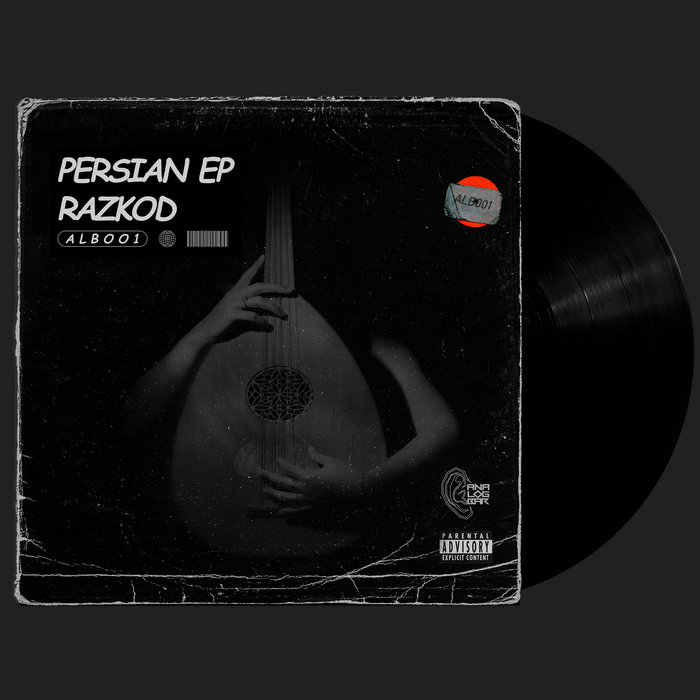 persian-ep-razkod