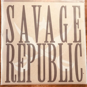 1938 / Siam Single cover