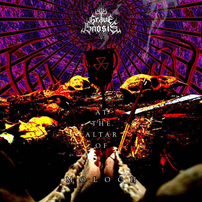 【Z14194】GRAVE OF THE SACRIFICE(VISUAL GR GRAVE OF THE SACRIFICE VISUAL GRAVE TYPE - NEGA | vkgy