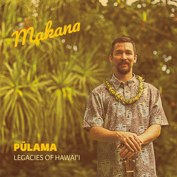 Music | Makana