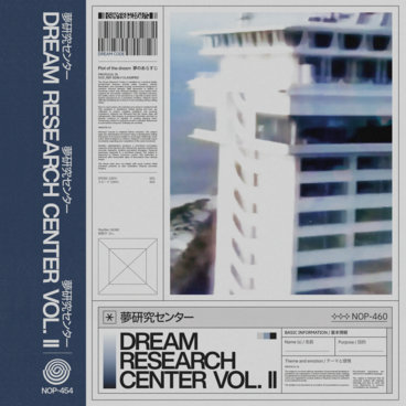 Moon Tracks | White Sample | NO PROBLEMA TAPES