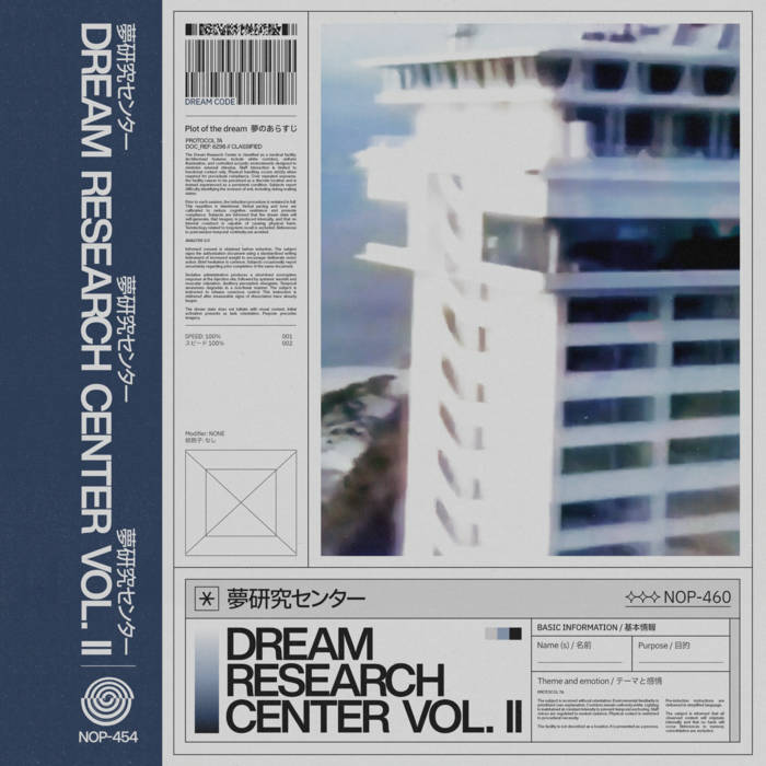 Dream Research Center, Vol. 2 | 夢研究センター | NO PROBLEMA TAPES
