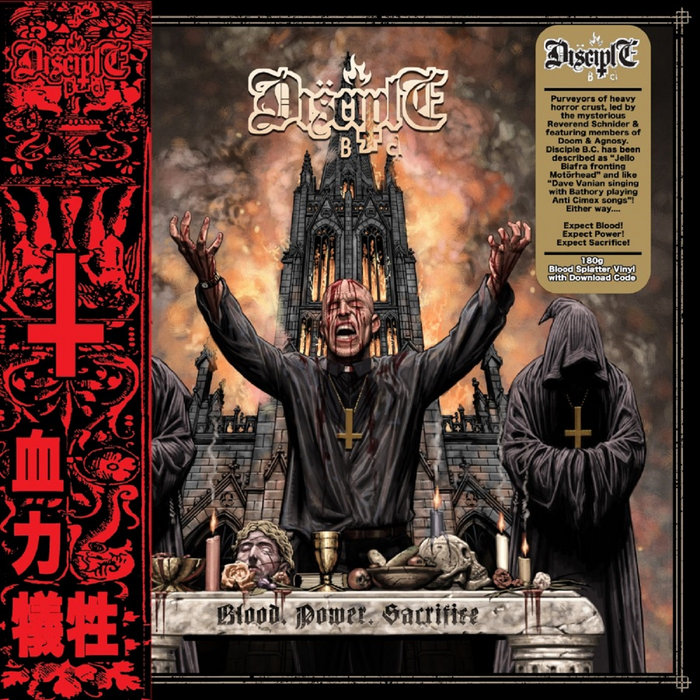 AG140 // DISCIPLE B.C. 