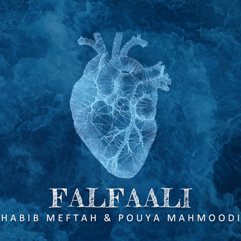 طرح جلد FALFAALI