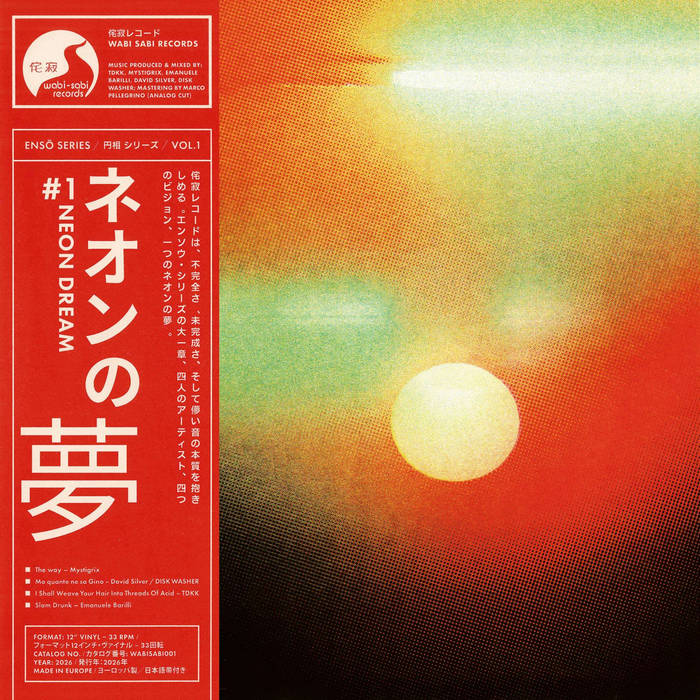 Music | Wabi Sabi Records