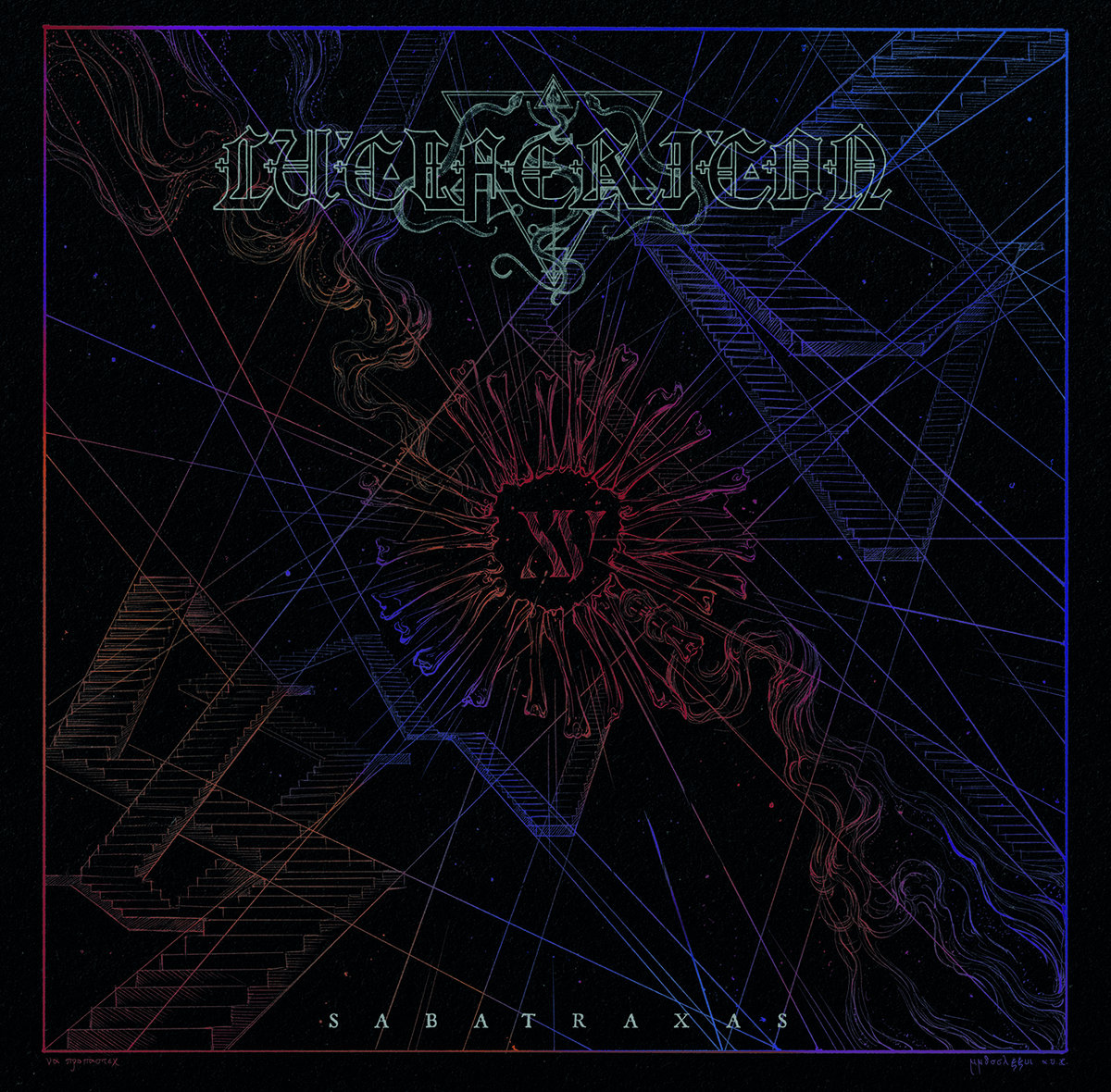 Sabatraxas | Lucifericon | Invictus Productions