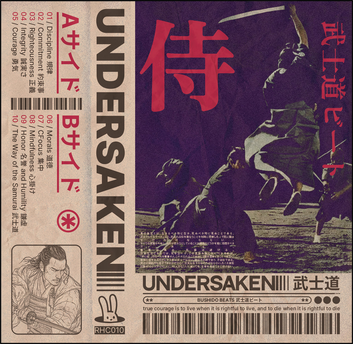 Bushido Beats 武​士​道​ビ​ー​ト | undersaken | Rabbithole Club