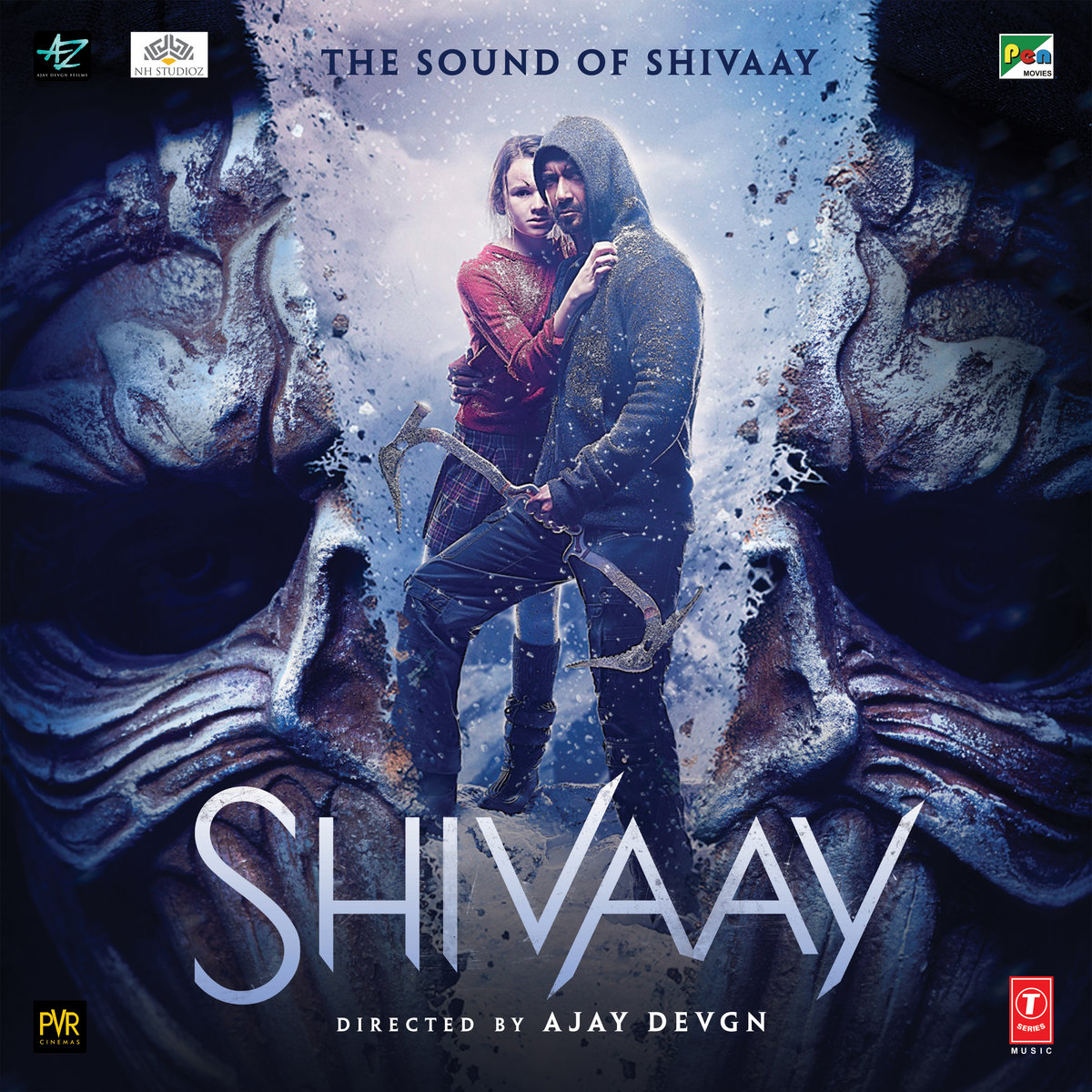 bajate raho jagrata mp3 song bajate raho jagrata mp3 song