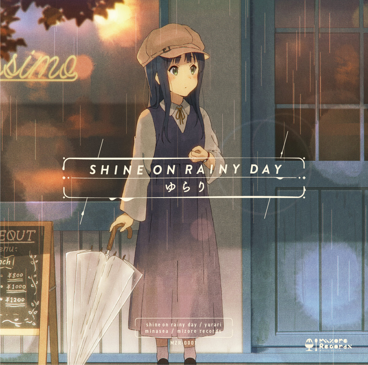 Shine on rainy day(feat.かわいあこ) | Suppon | Mizore Records