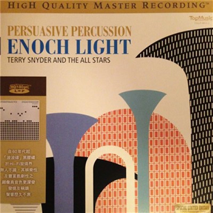 Persuasive Percussion | Enoch Light
