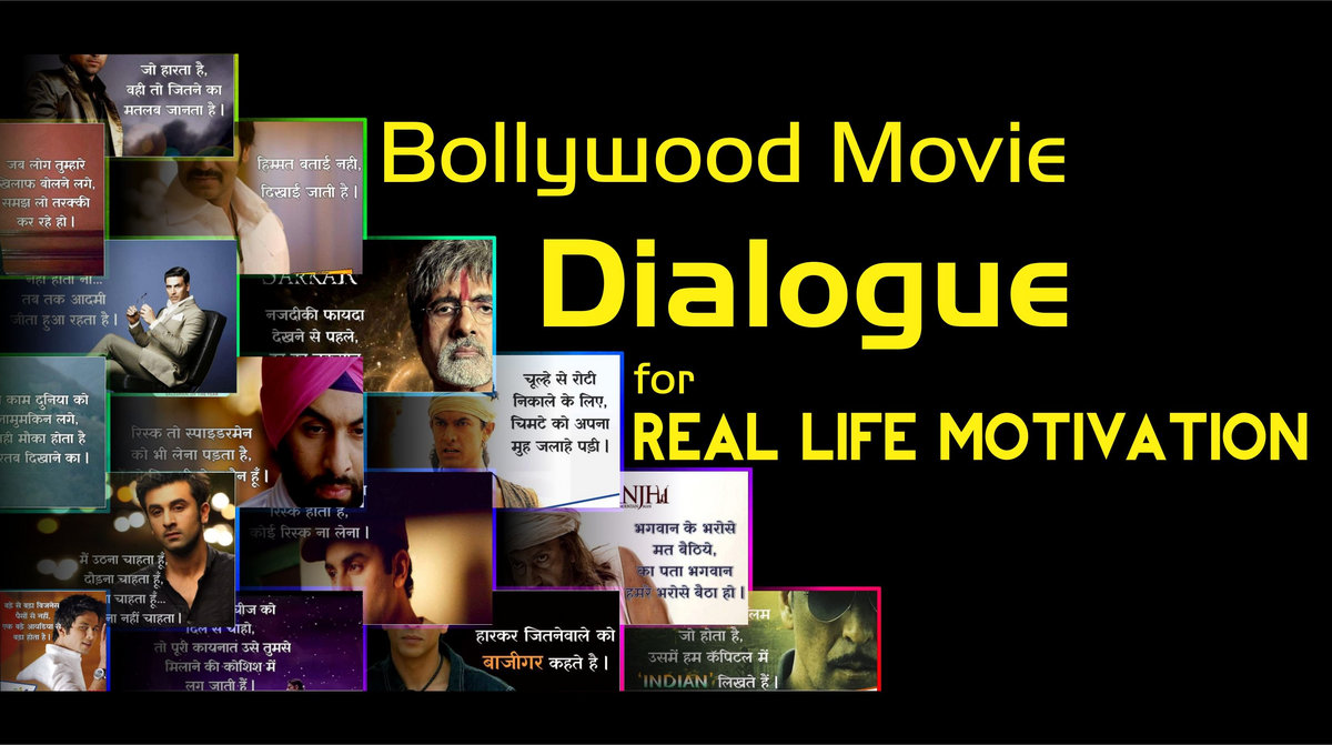 3 Idiots Hindi Movies Songs Pheyblizbe gavtetory