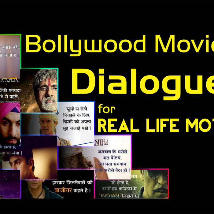 3 Idiots Hindi Movies Songs Pheyblizbe gavtetory