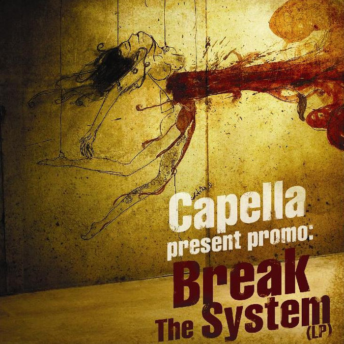 Break of true. The girl who escaped игра. There will be blood poster. Break of true. Break the system.