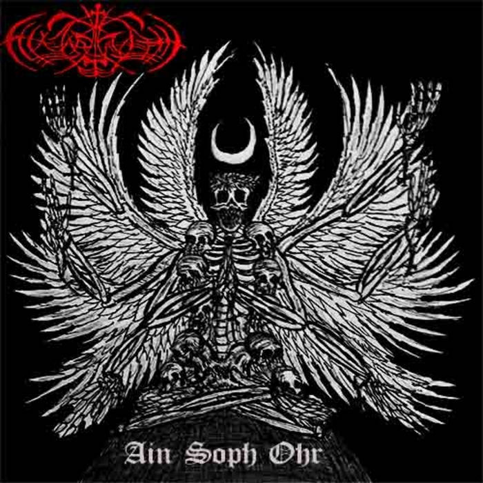 Ain Soph Ohr | Hazarmaveth | Vision of God Records