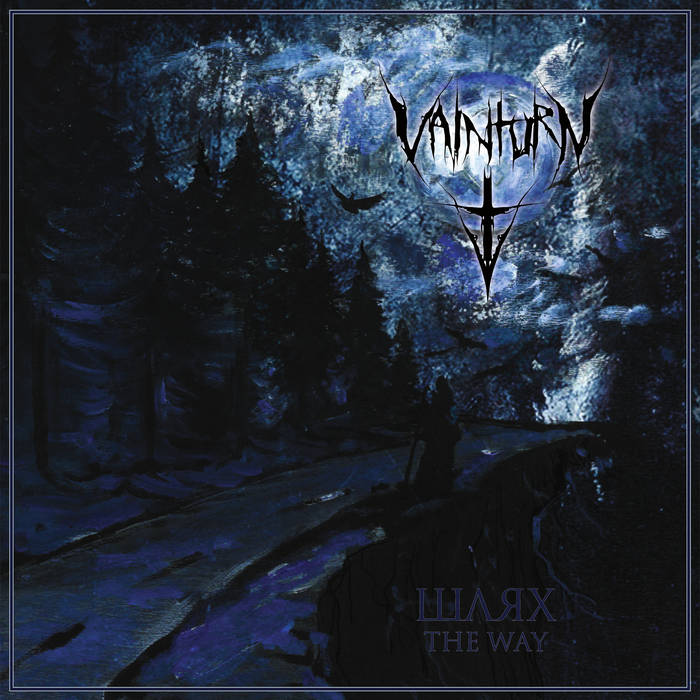 Vainturn The Way