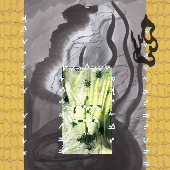 This Year In Coconuts 2