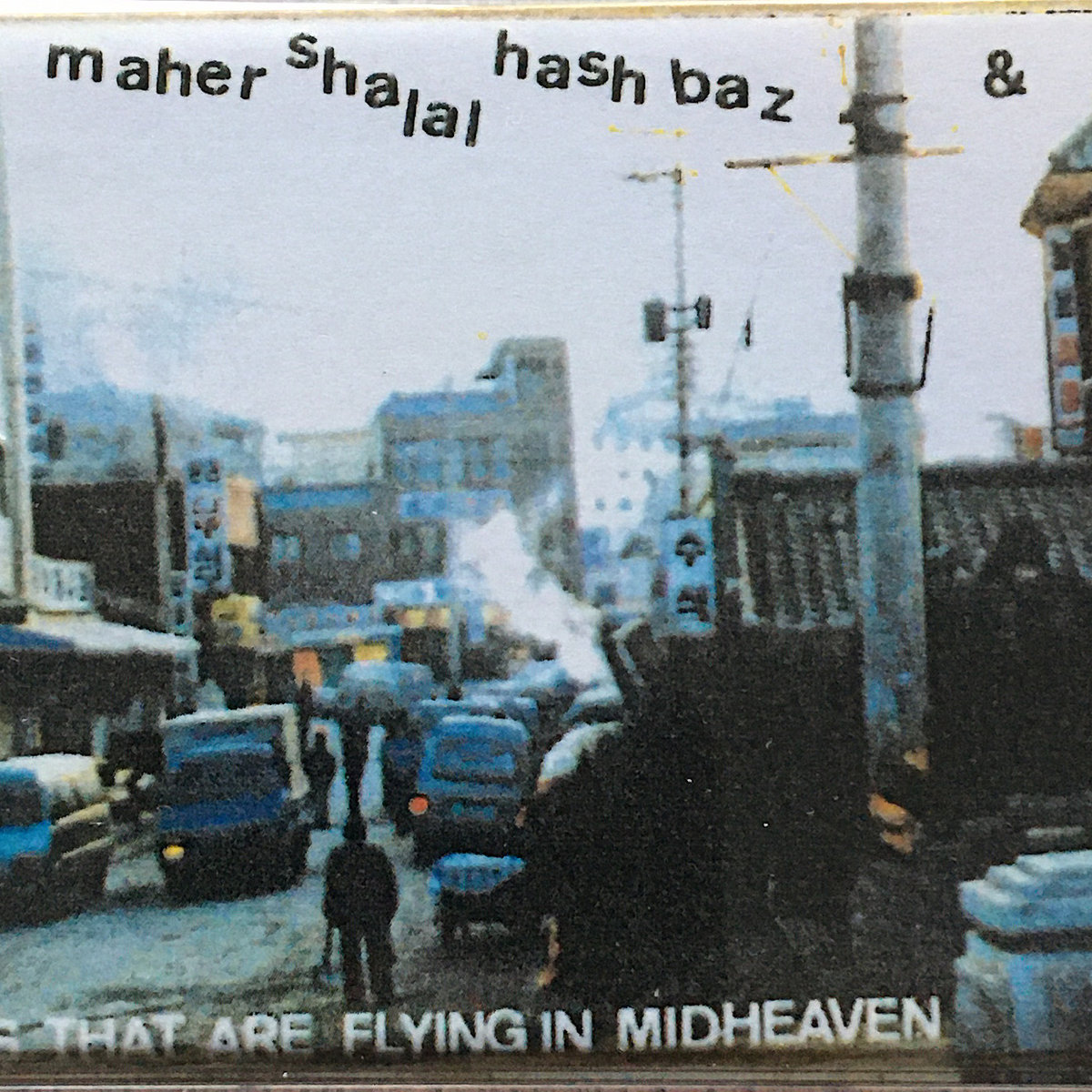 3枚組 Maher Shalal Hash Baz maher shalal hash baz 第1集 | maher shalal hash baz | tori kudo