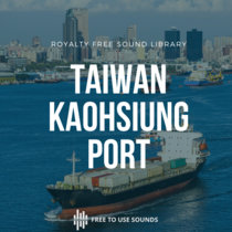 Taiwan Industrial Port Sound Library cover art