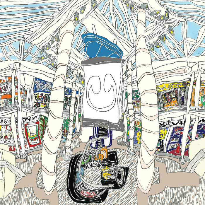 U, by underscores