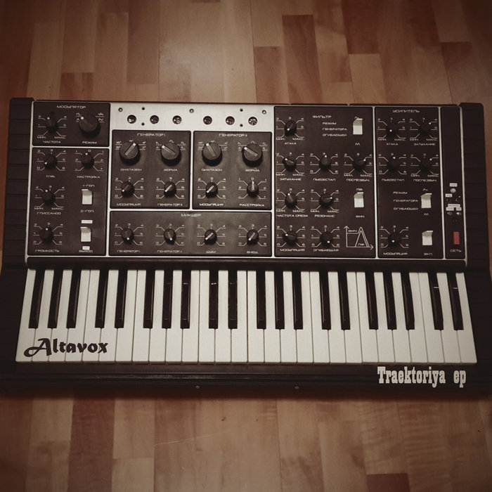 Polivoks synth sale