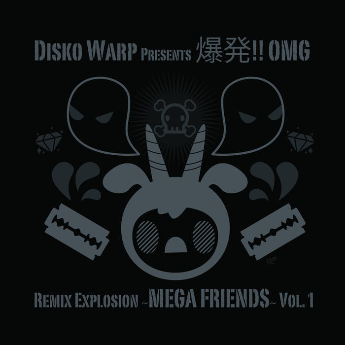 O g remix. Troyboi - o. O g remix. Ecstasy of gold. Jesus core.