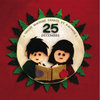 Chante et raconte 25 décembre