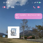 帰省