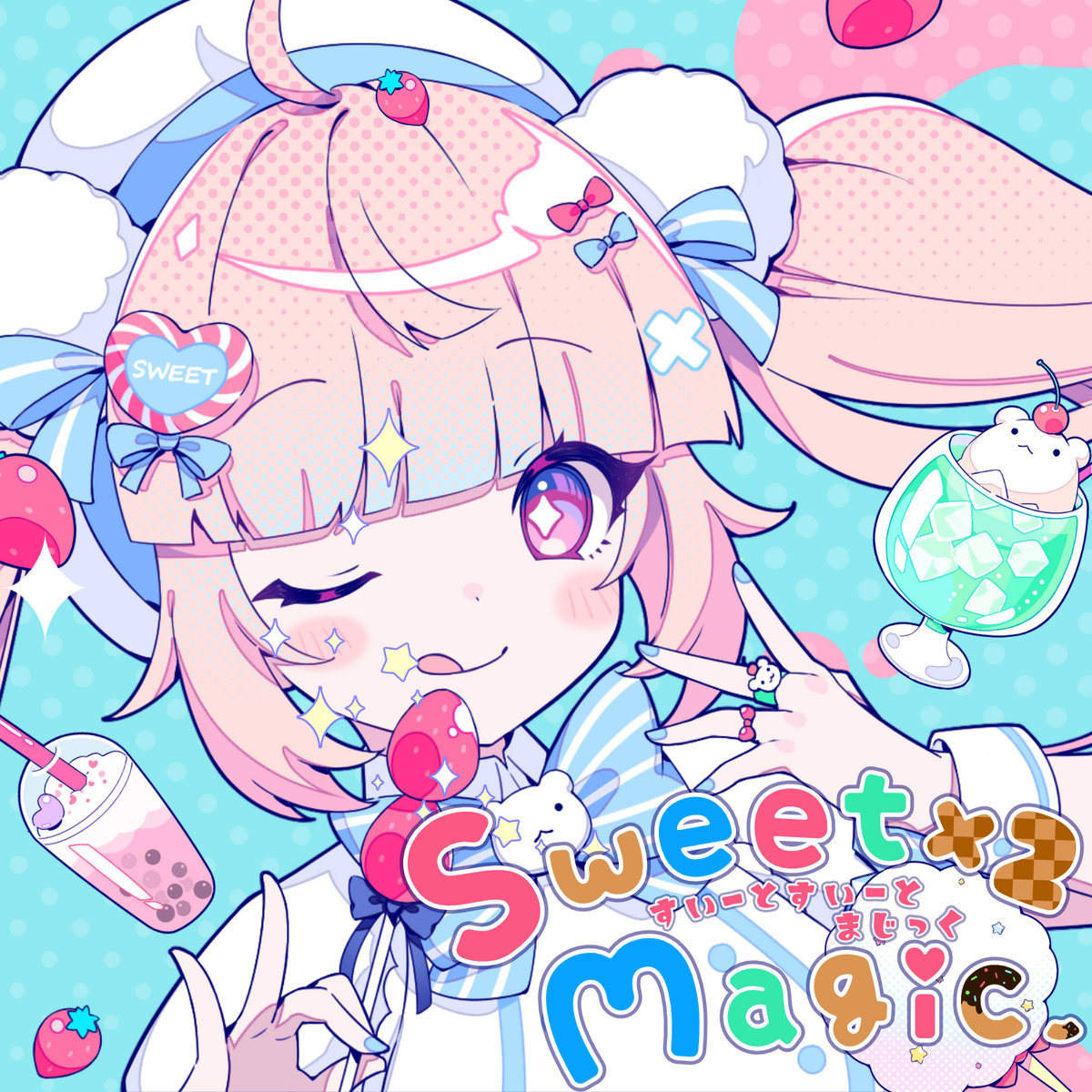 Sweet Sweet Magic | Oreo Bros. feat. 妃苺 | INF HARDCORE Records